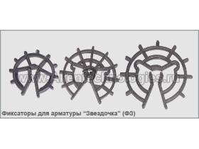 Фиксаторы для арматуры